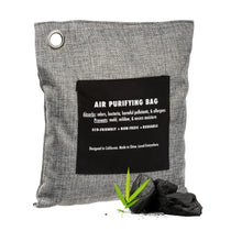 Load image into Gallery viewer, Bamboo Charcoal Air Purifying Bag (200g), 8 Pack